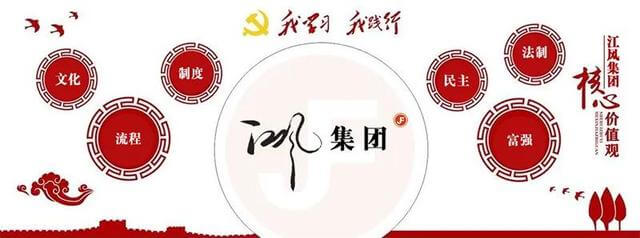 信息技术服务怎么开票